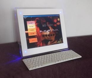 De draagbare Digitale Machine van de Huidanalyse met het Aanrakingsscherm voor het Ontdekken van Huid